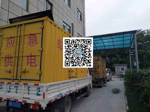 鲁山出租发电机-柴油发电机组启动困难的原因有哪些？