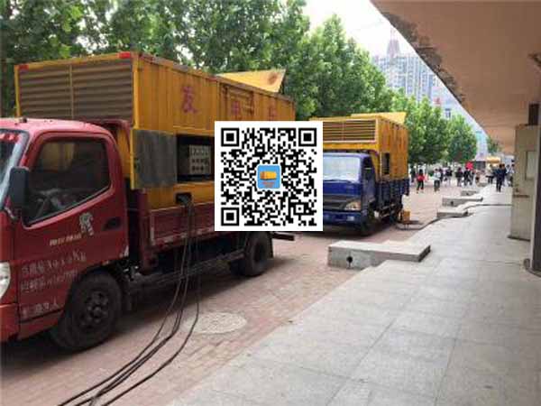 鲁山租赁发电机-柴油发电机优点以及常见故障分析