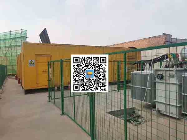 鲁山发电机组的社会应用有哪些