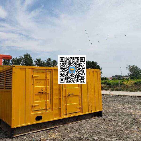 鲁山发电机出租发电机电刷的结构与作用是什么